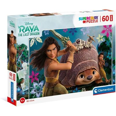 Clementoni Raya az utolsó sárkány Supercolor maxi 60 db-os puzzle (26459)