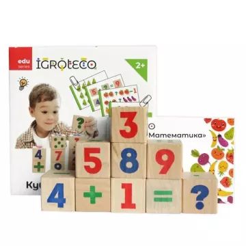 Fa kockák matematika tanuláshoz